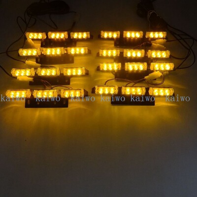 03015汽车 12V 中网 LED 车灯 一拖八 72LED 频闪灯 爆闪灯