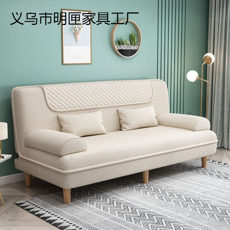 小户型可折叠布艺沙发床两用