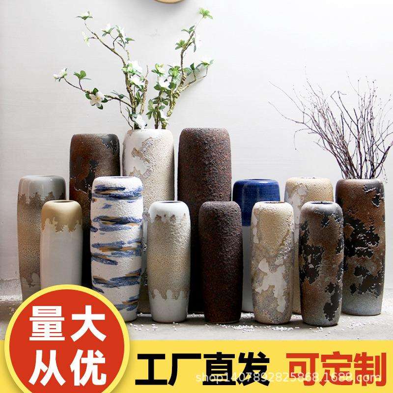 陶瓷落地大花瓶摆件中式现代陶罐客厅酒店玄关插花粗陶瓷瓶鲜花
