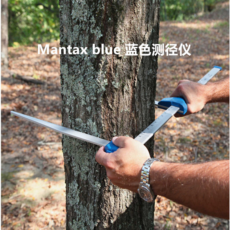 1000毫米蓝色测径仪 1270mm树木测径尺 1020mm铝钢材料测径仪