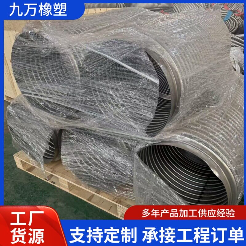 304不锈钢波纹冷热定制软管