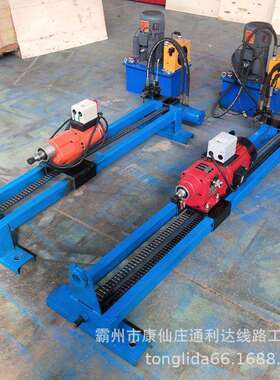 新款液压水钻拉管机过道打眼水钻顶管机小型液压水钻铺管机