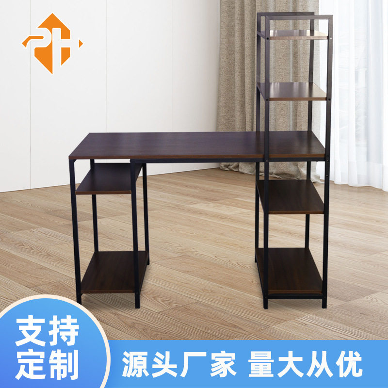 简约铁艺木制多层抽屉电脑桌