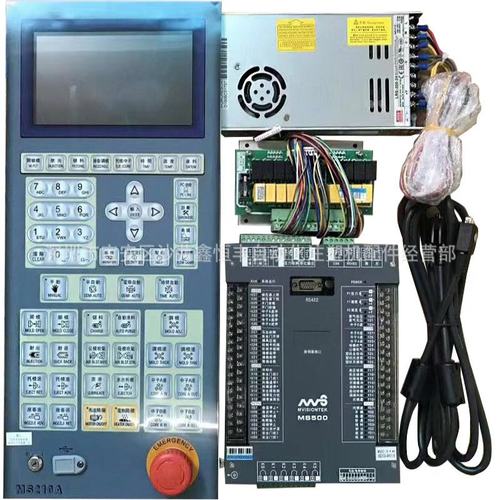 注塑机电脑宝捷信MS500/MS210A电脑 7寸彩屏电脑整套不带电箱