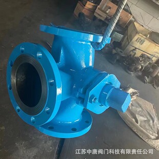 10C三通法兰旋塞阀 X44H X44W 旋塞阀 铸钢旋塞阀 10C铸钢三通式