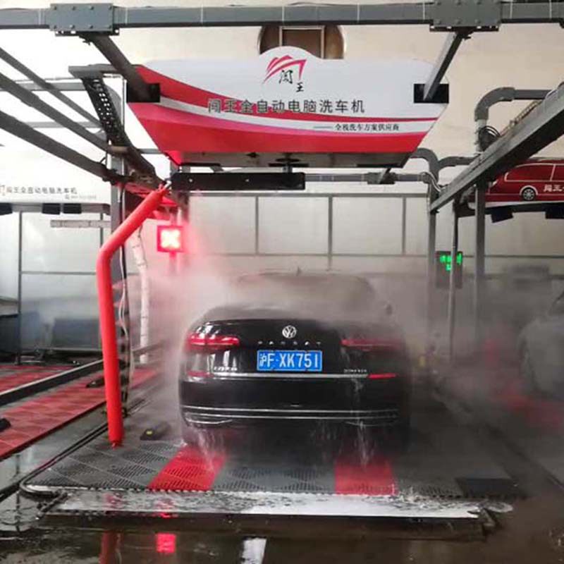 商用全自动电脑洗车风干打蜡机
