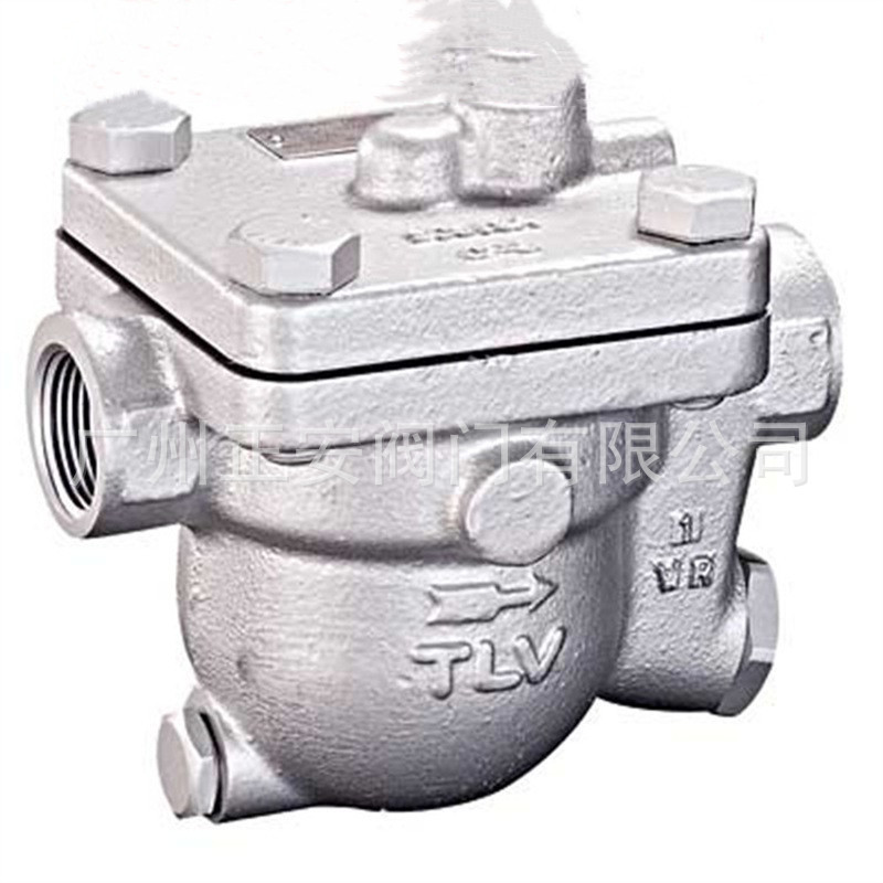 J5X-10/A自由浮球式蒸汽疏水阀日本TLV疏水阀J5X-8/A疏水阀TLV