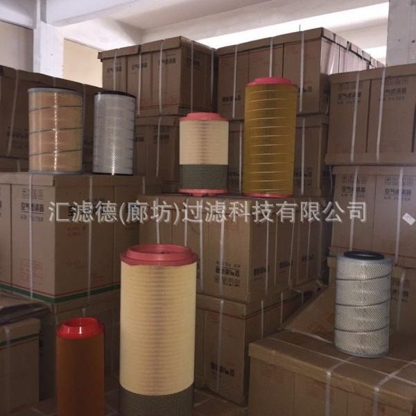 C261100 空压机配件 空滤 C261100 空气滤芯