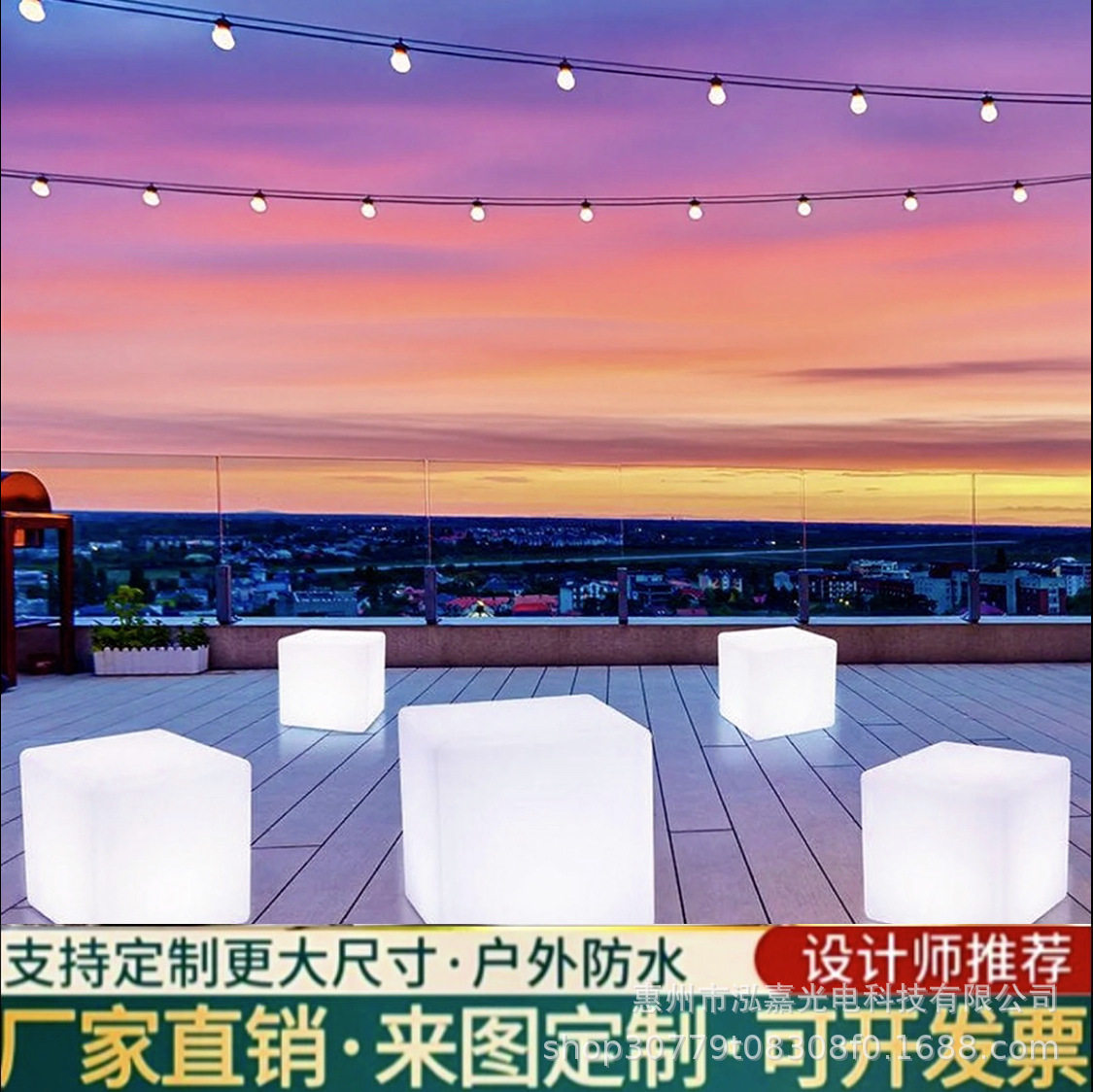 立方体北欧落地灯卧室客厅户外方块灯花园草坪庭院小夜灯现代简约