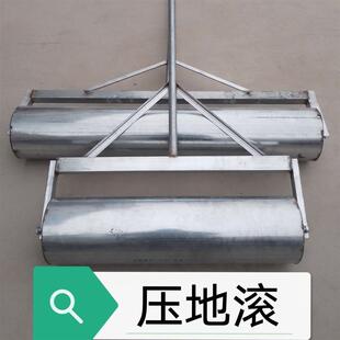 水田地机小麦大棚压蔬菜滚筒滚子手扶滚筒振压器农用压地轮压地