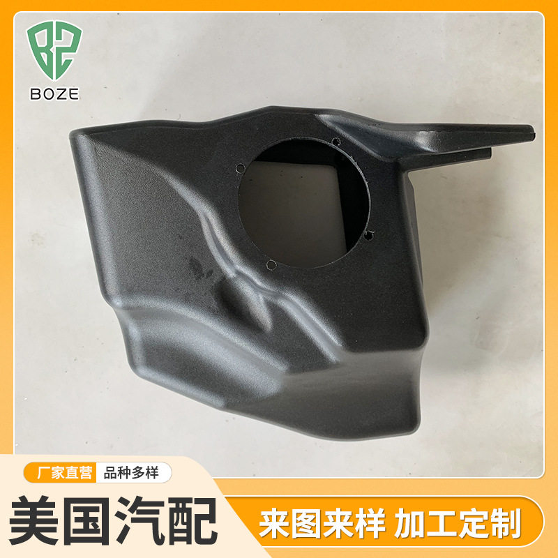 滚塑制品汽车配件 滚塑件开模加工 滚塑成型汽配 滚塑生产厂家