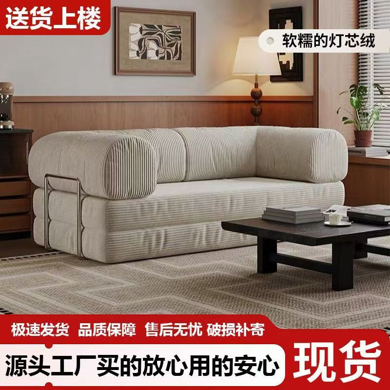 小户型美式布艺可拆洗加宽沙发床