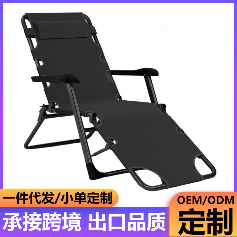 外贸多功能折叠躺椅午睡办公