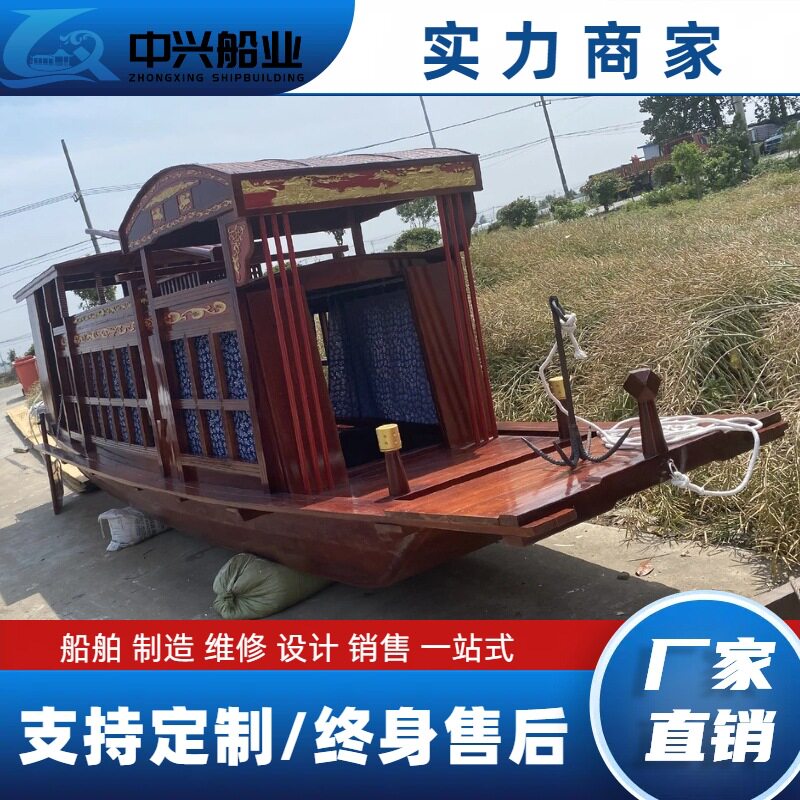 木船红船中共纪念船模嘉兴南湖画舫船会议接待丝网船红色旅游热点