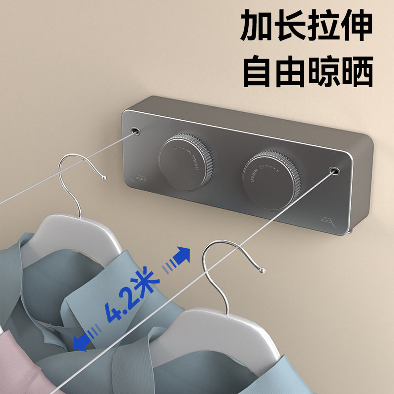 阳台晾晒绳可伸缩收紧晾衣绳钢丝绳室内壁挂式晾衣架晾晒双线绳子