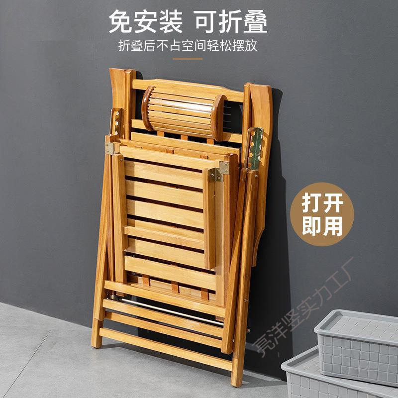 阳台家用折叠竹躺椅午睡老人