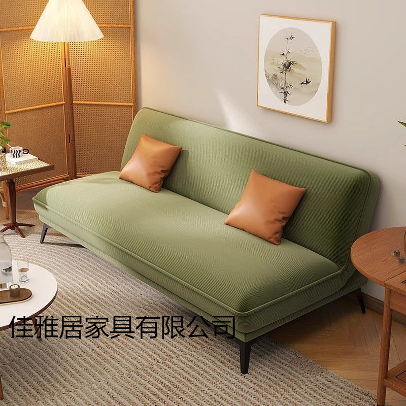 小户型懒人直排双人折叠沙发床