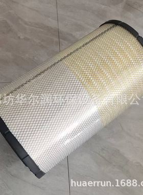 源头工厂空滤AF25454，AF25468，3151PU，P777868 空气滤清器滤芯