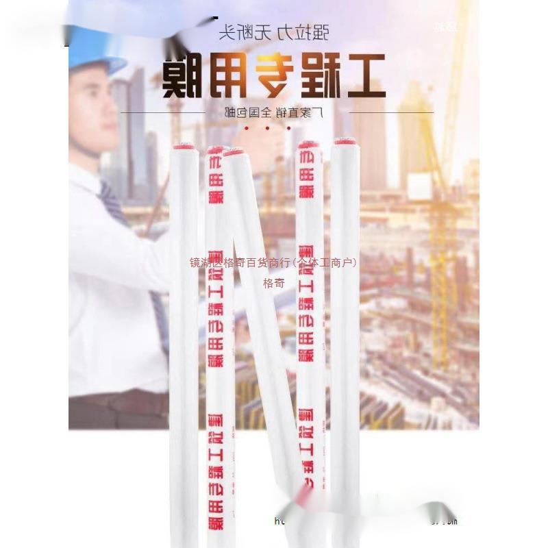 工程膜地膜顶楼养护塑料白色种菜一次性农用覆盖混地面保护膜防潮