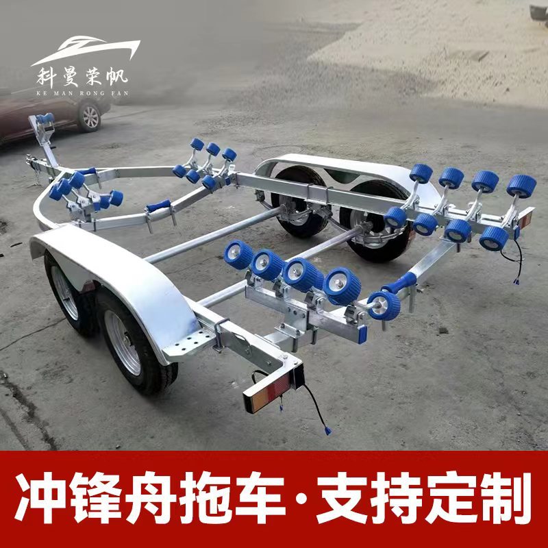热镀锌、铝合金橡皮艇、玻璃钢冲锋舟、摩托艇拖车