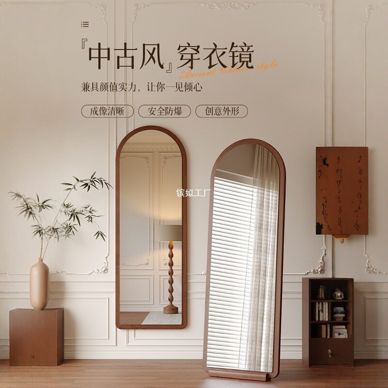 子入户中古复古德国拱形家用卧室轻奢挂墙穿衣镜落地镜全身镜美式