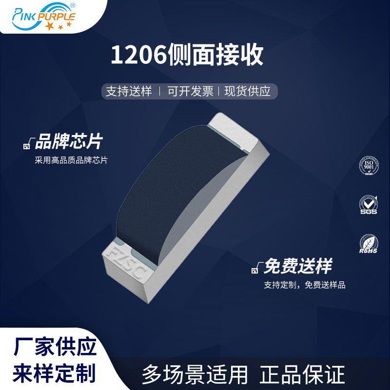 粉紫工厂直销3210led灯珠贴片式1206侧面接收LED贴片发光二级管