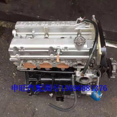 江淮瑞风一家亲穿梭瑞鹰瑞风M3HFC4GA3-1B2.0发动机