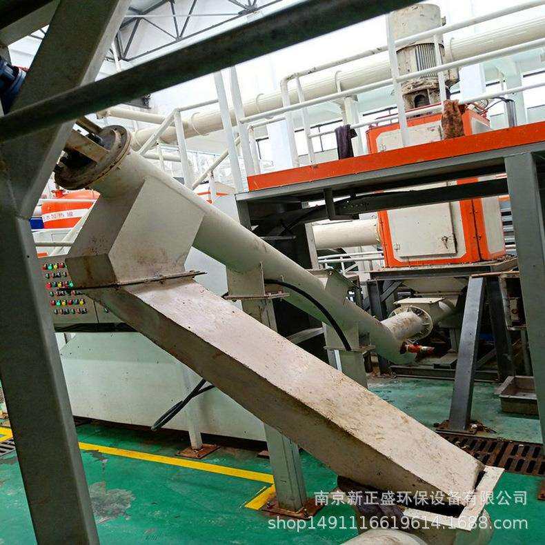 倾斜式双轴螺旋输送机单管自动砂浆螺旋输送机螺旋提升机