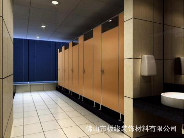 组装式卫生间成品隔断公共厕所蹲坑格挡墙淋浴间pvc防水抗倍特板
