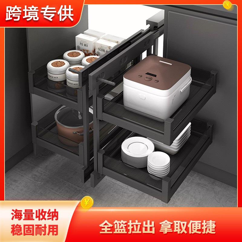橱柜转角拉篮全开小怪物厨房调味碗碟篮抽屉式大容量拐角收纳