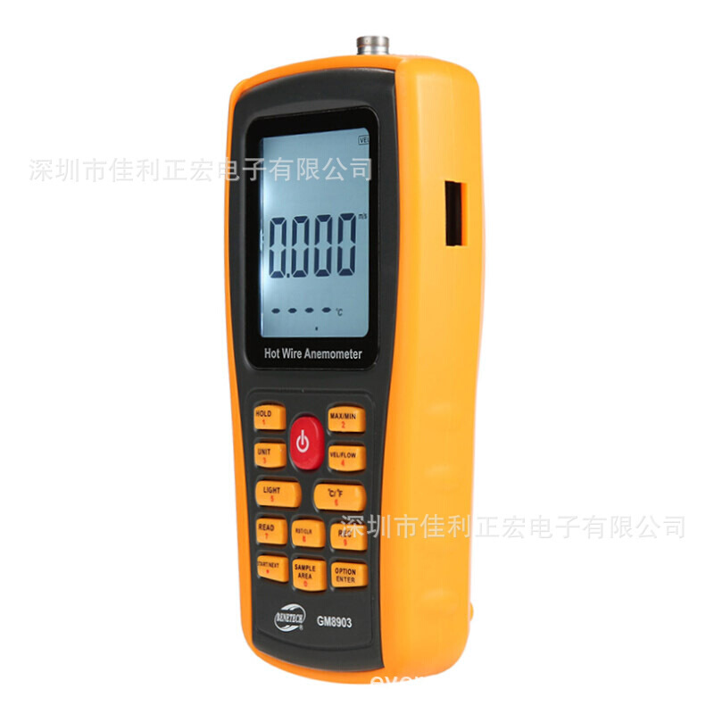 标智热敏式风速仪风量仪GM8903微风测量风速计风量计测风仪