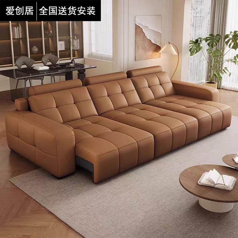 意式极简真皮电动伸缩三人沙发