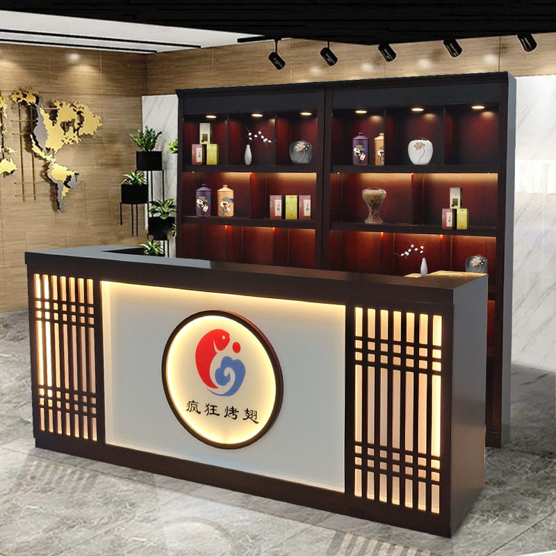 中式饭店吧台接待台土菜馆吧