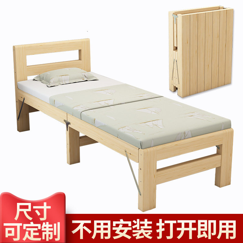 侧边床加宽拼接母子床大人可睡