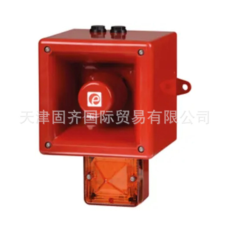 AL112NXAC230R/A e2s 声光报警器230V交流 琥珀色灯罩交流