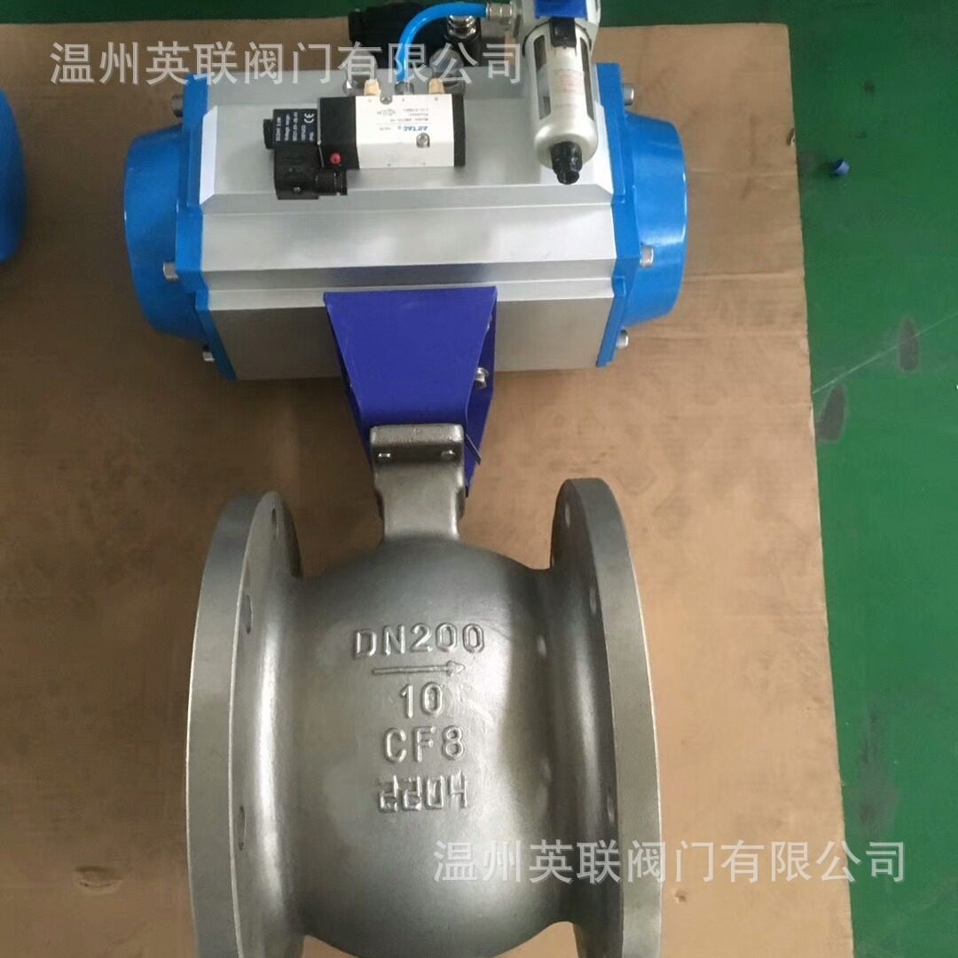 VQ641H气动V型法兰球阀 V型硬密封切断球阀