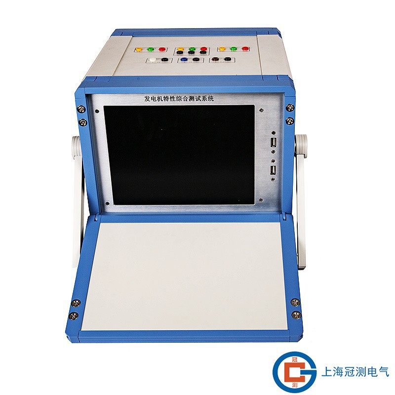 英文版发电机特性综合测试仪发电机特性综合测试系统发电机启动试