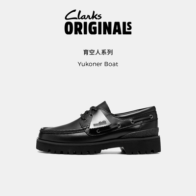 Clarks其乐Originals Yukoner Boat 男复古厚底工装休闲乐福皮鞋