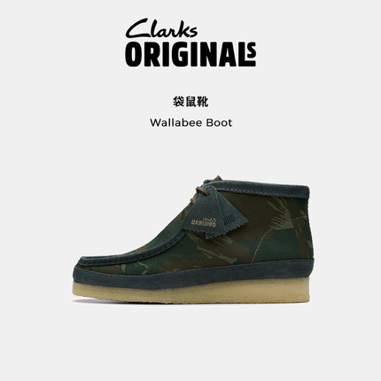 Clarks其乐Originals Wallabee原宿系列男款复古高帮袋鼠靴