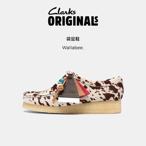 Clarks其乐Originals Wallabee 女士反毛皮复古生胶底休闲袋鼠鞋