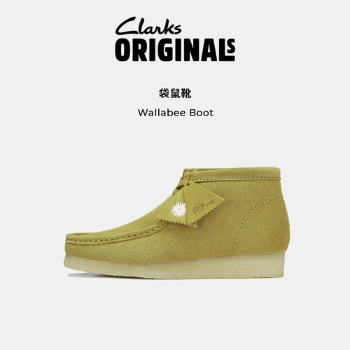 Clarks其乐Originals Wallabee 男款复古舒适高帮休闲袋鼠鞋靴