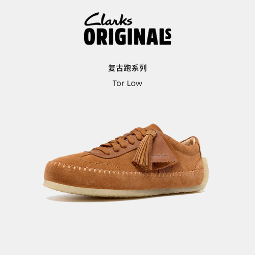 Clarks其乐Originals Tor Low 女士复古薄底流苏运动休闲鞋