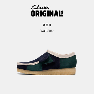 Clarks其乐Originals Wallabee男士复古潮流袋鼠鞋