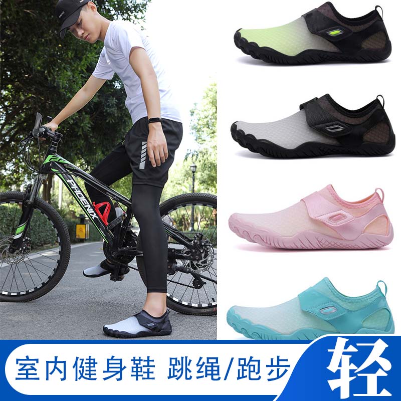 户外自行车鞋子轻便防滑
