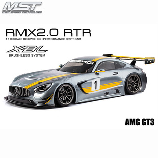 10漂移车 免邮 RMX GT3 533715 2.0 RTR成品无刷动力 MST 费 AMG