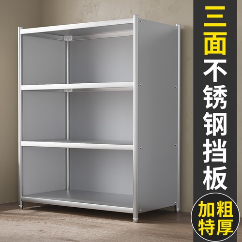 置物架落地多层不锈钢