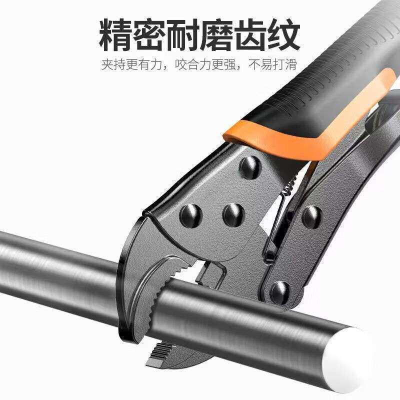 新款大力钳多功能夹钳工具万能水电工工业级手动固定万用钳子