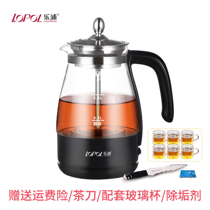 壶生壶乐茶养茶k器黑全自动蒸煮茶普洱煮茶器浦蒸汽电热玻璃保温
