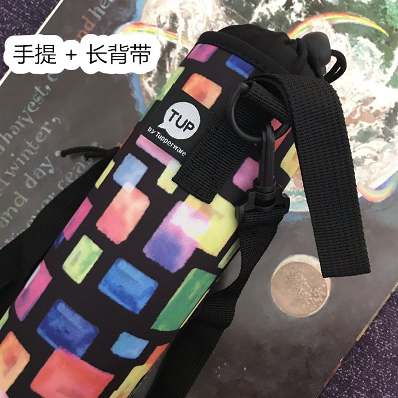 加厚特百惠保温杯套500mol350ml420ml430ml都市暖心水壶套水杯子