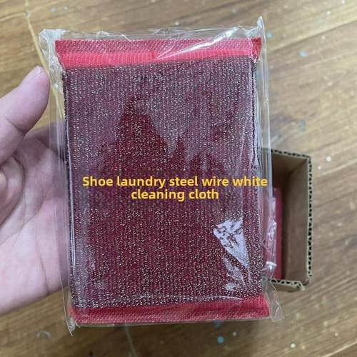 专用钢丝洗衣垫，小葛同款鞋边清洁用